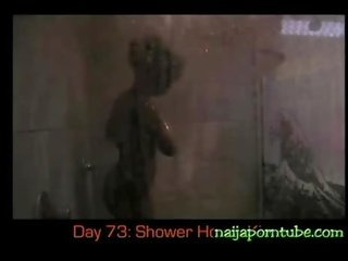 Bba Amplified Shower Hour - Kim